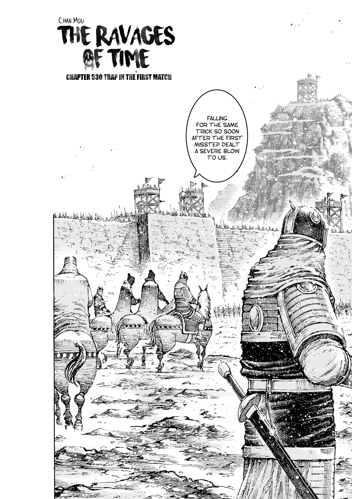 Read The Ravages of Time EN Manga Online