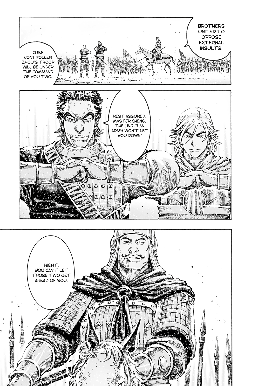 Read The Ravages of Time EN Manga Online