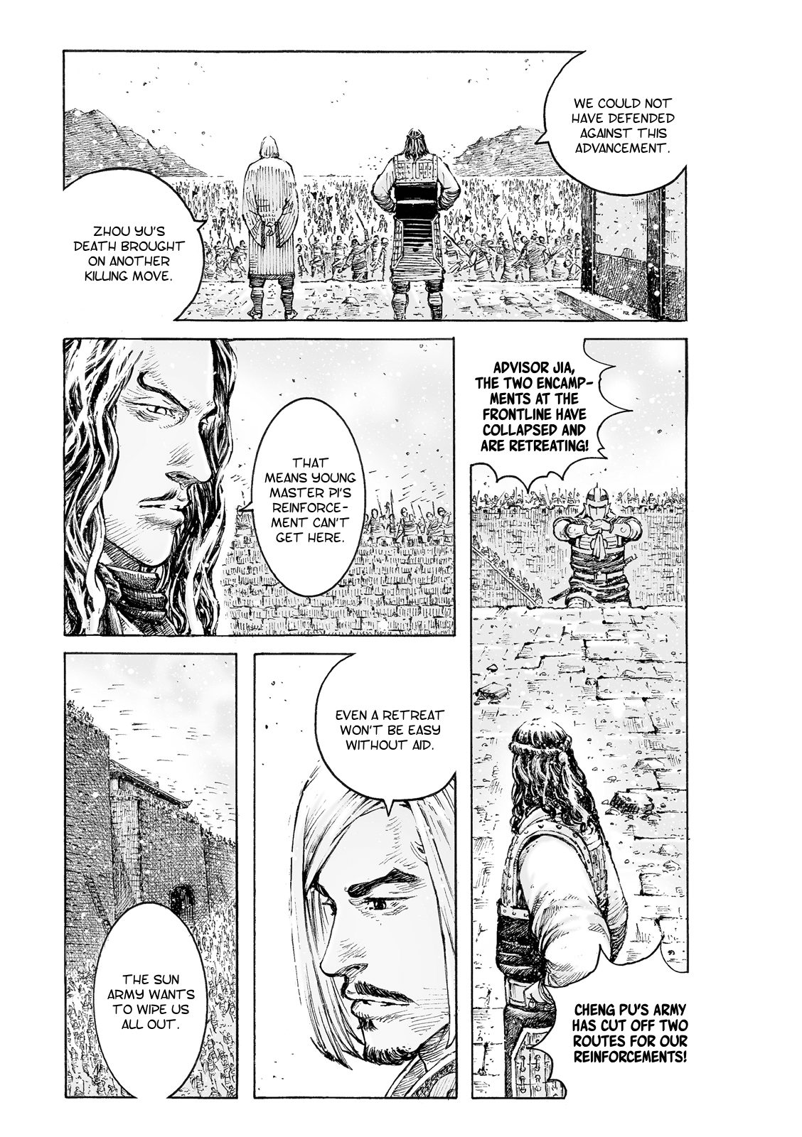 Read The Ravages of Time EN Manga Online