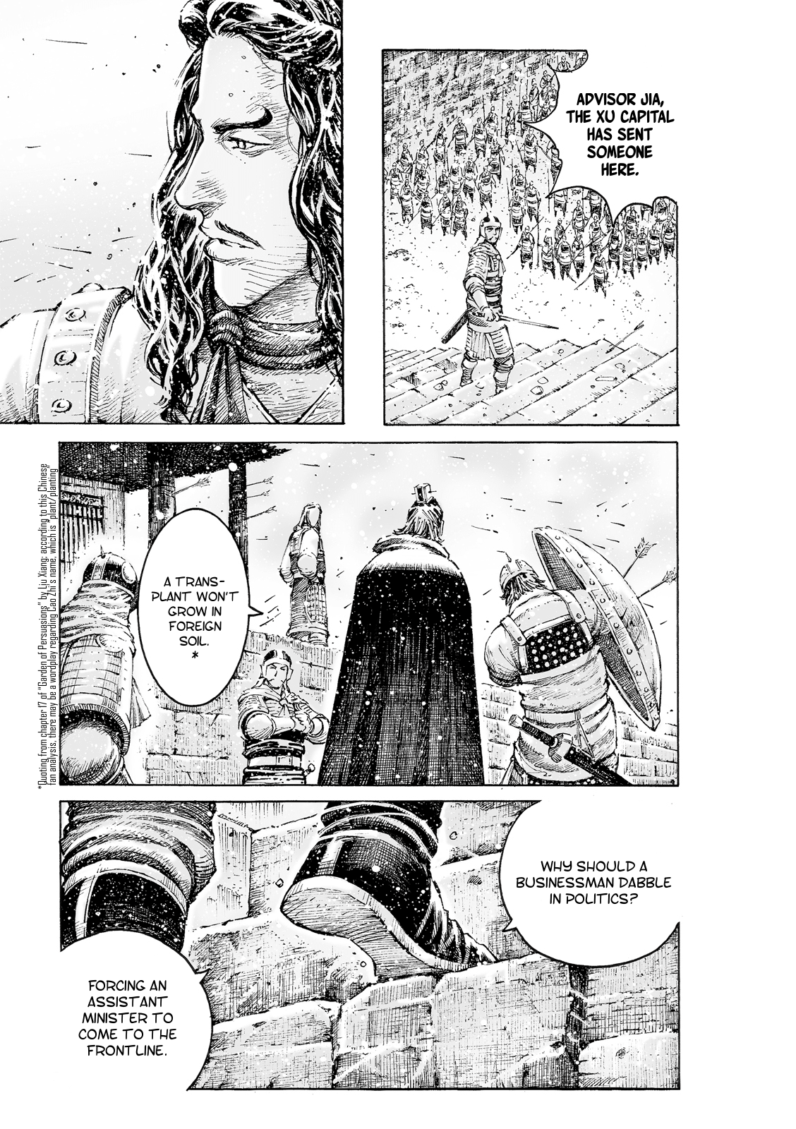 Read The Ravages of Time EN Manga Online