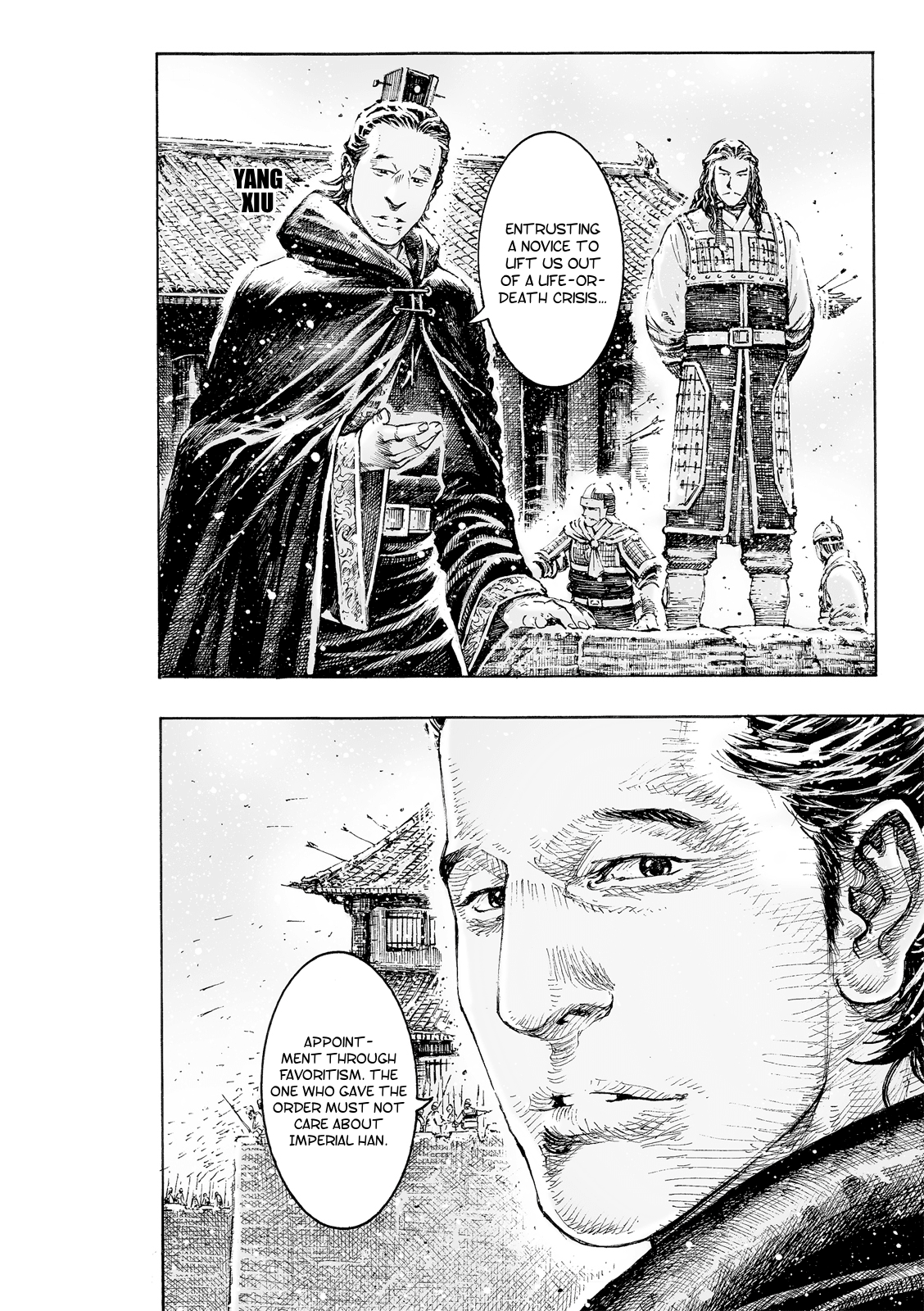 Read The Ravages of Time EN Manga Online
