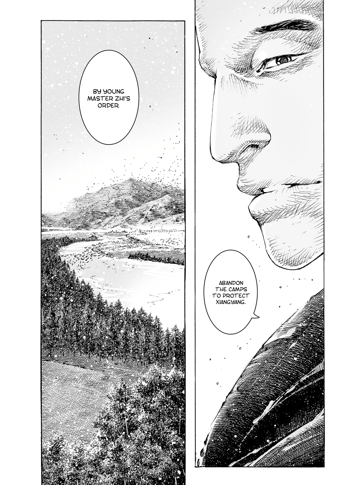 Read The Ravages of Time EN Manga Online
