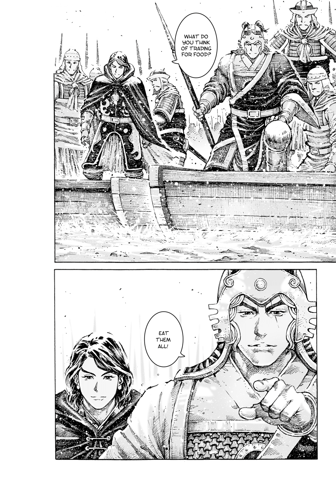 Read The Ravages of Time EN Manga Online