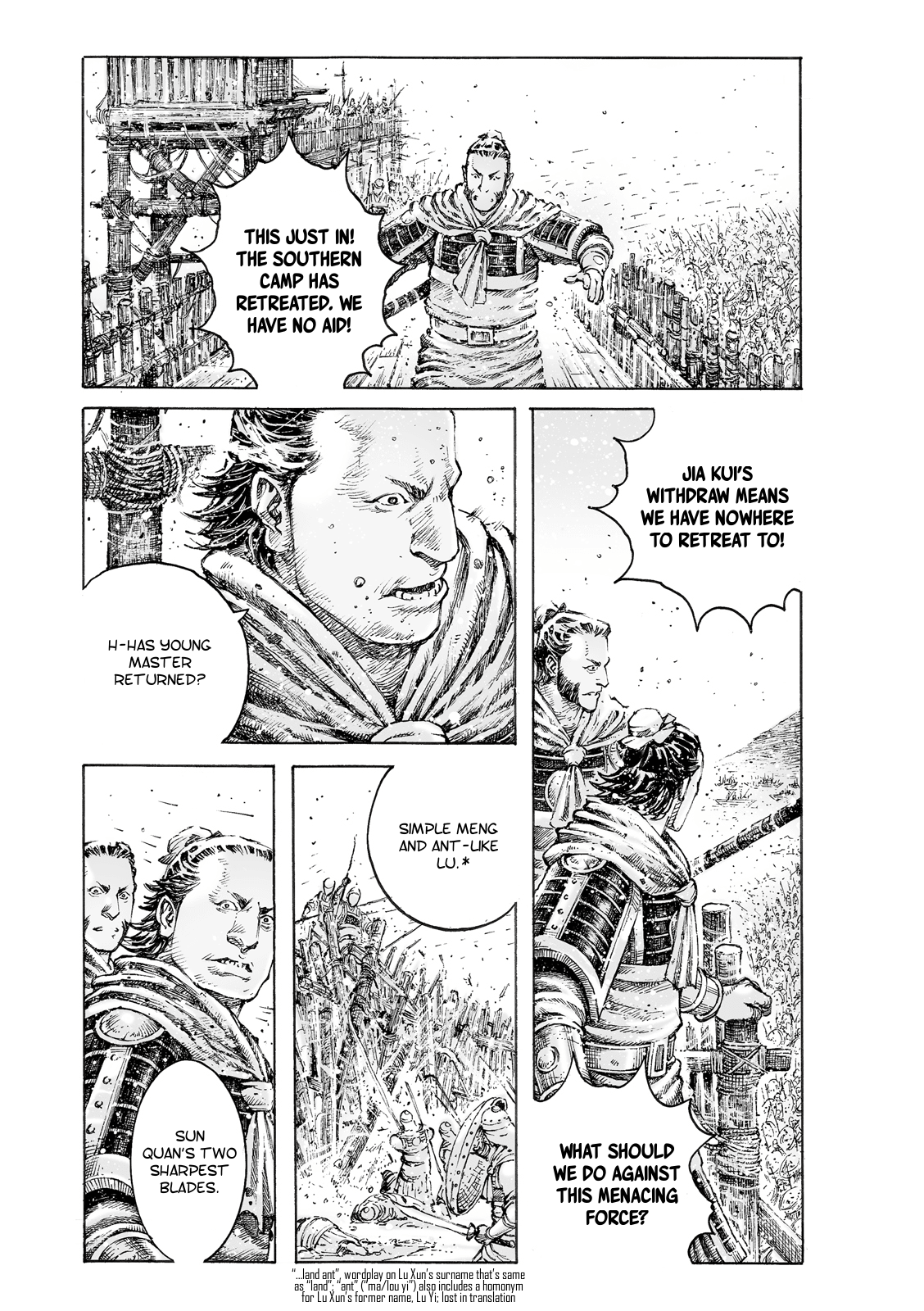Read The Ravages of Time EN Manga Online