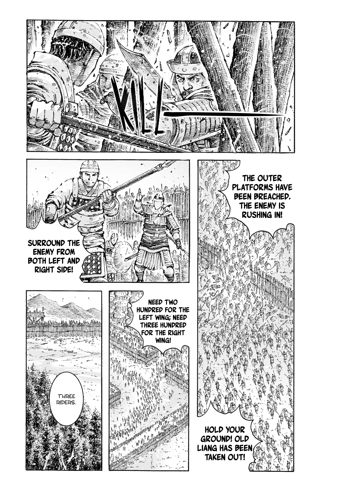 Read The Ravages of Time EN Manga Online