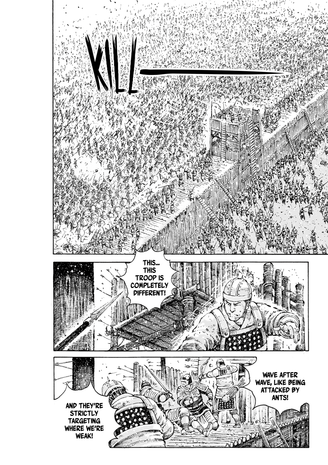 Read The Ravages of Time EN Manga Online