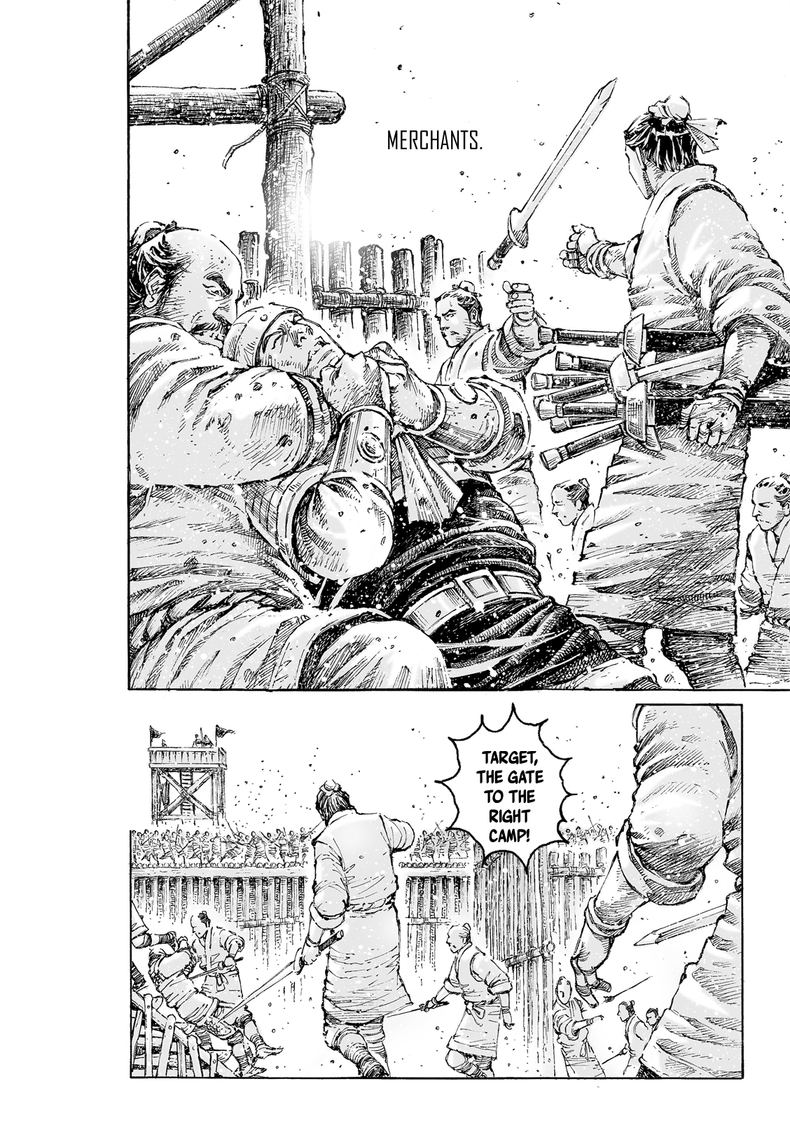 Read The Ravages of Time EN Manga Online