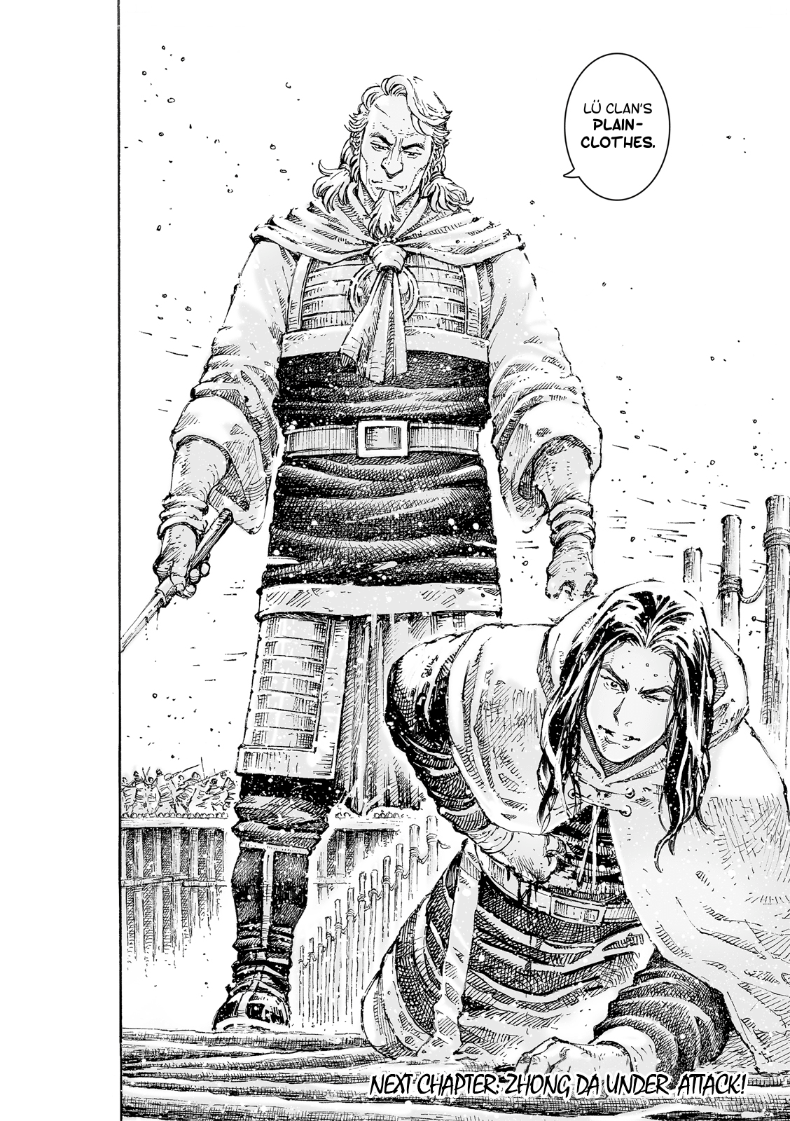 Read The Ravages of Time EN Manga Online