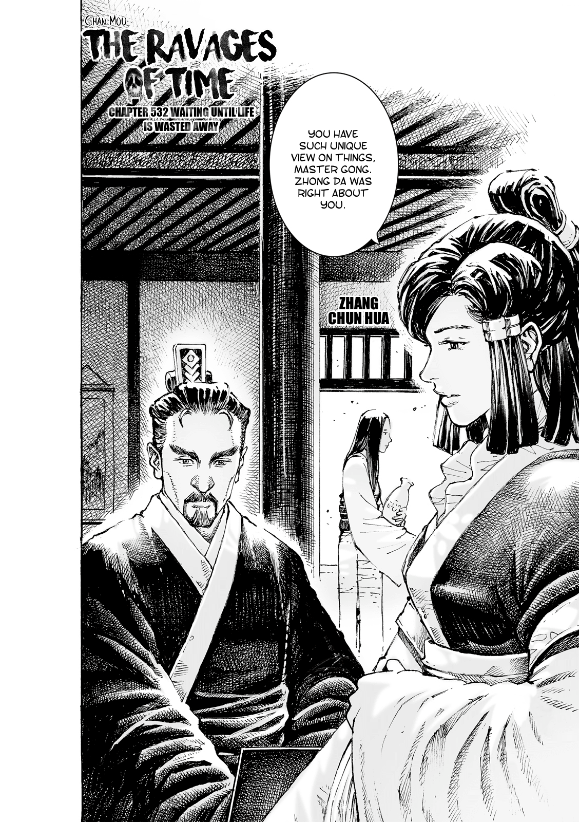 Read The Ravages of Time EN Manga Online
