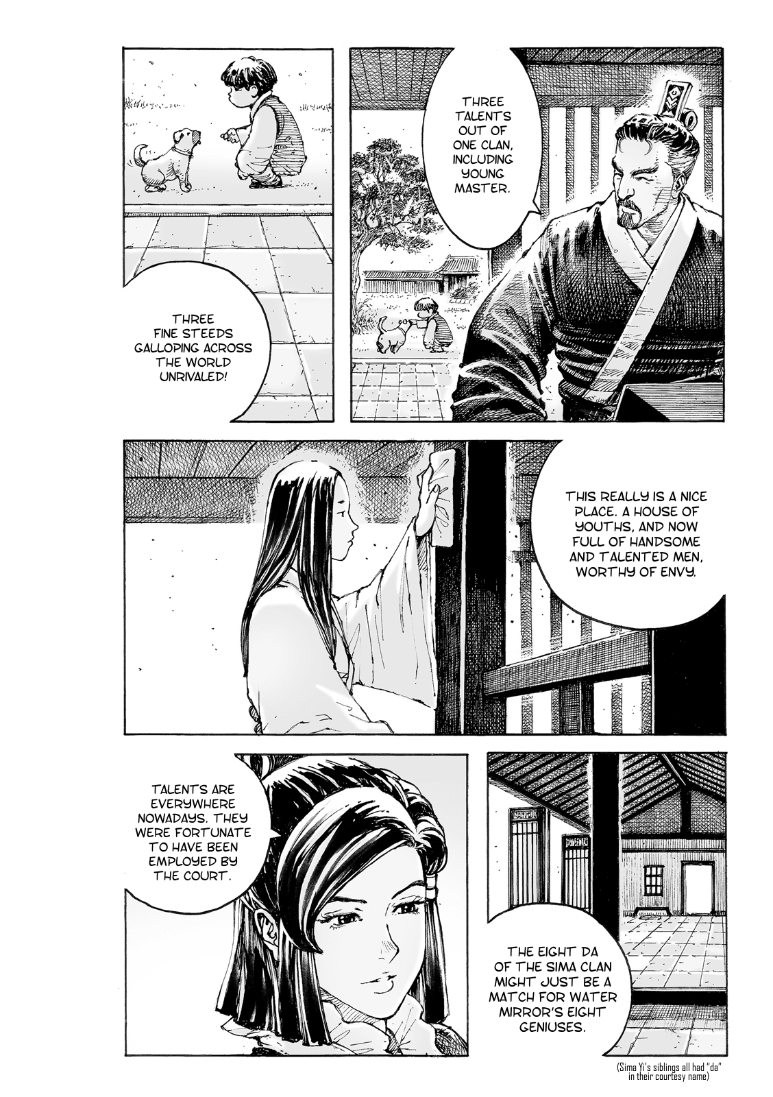 Read The Ravages of Time EN Manga Online