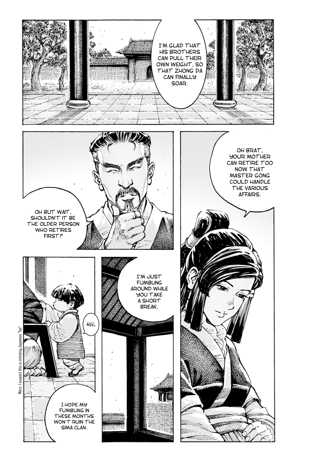 Read The Ravages of Time EN Manga Online