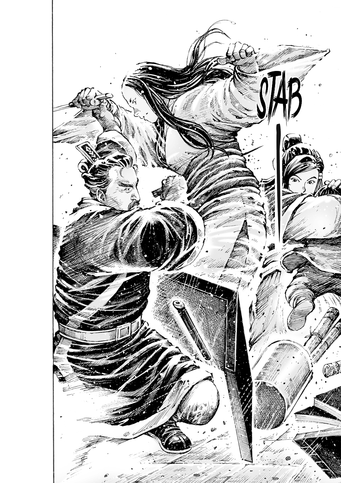 Read The Ravages of Time EN Manga Online