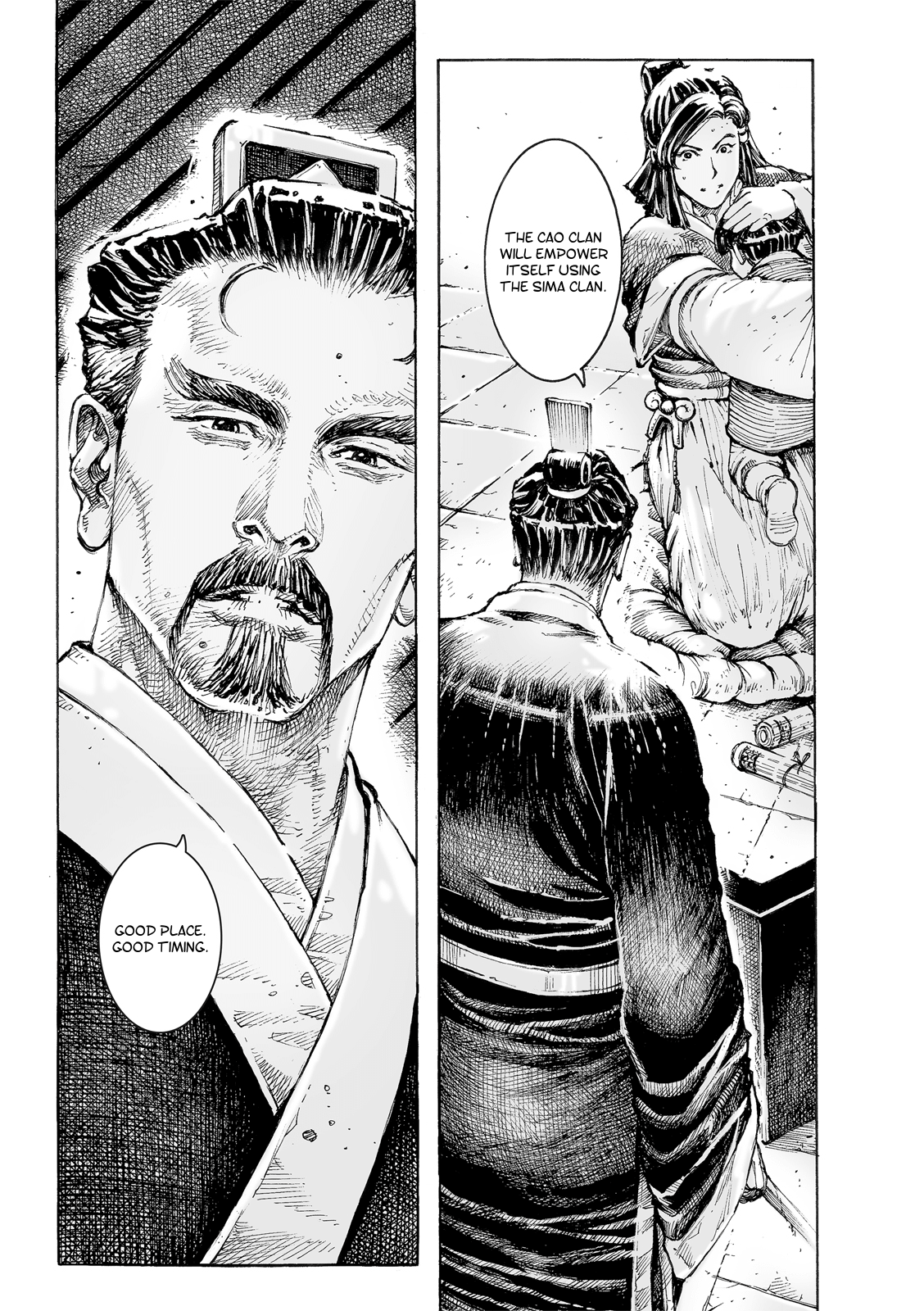 Read The Ravages of Time EN Manga Online