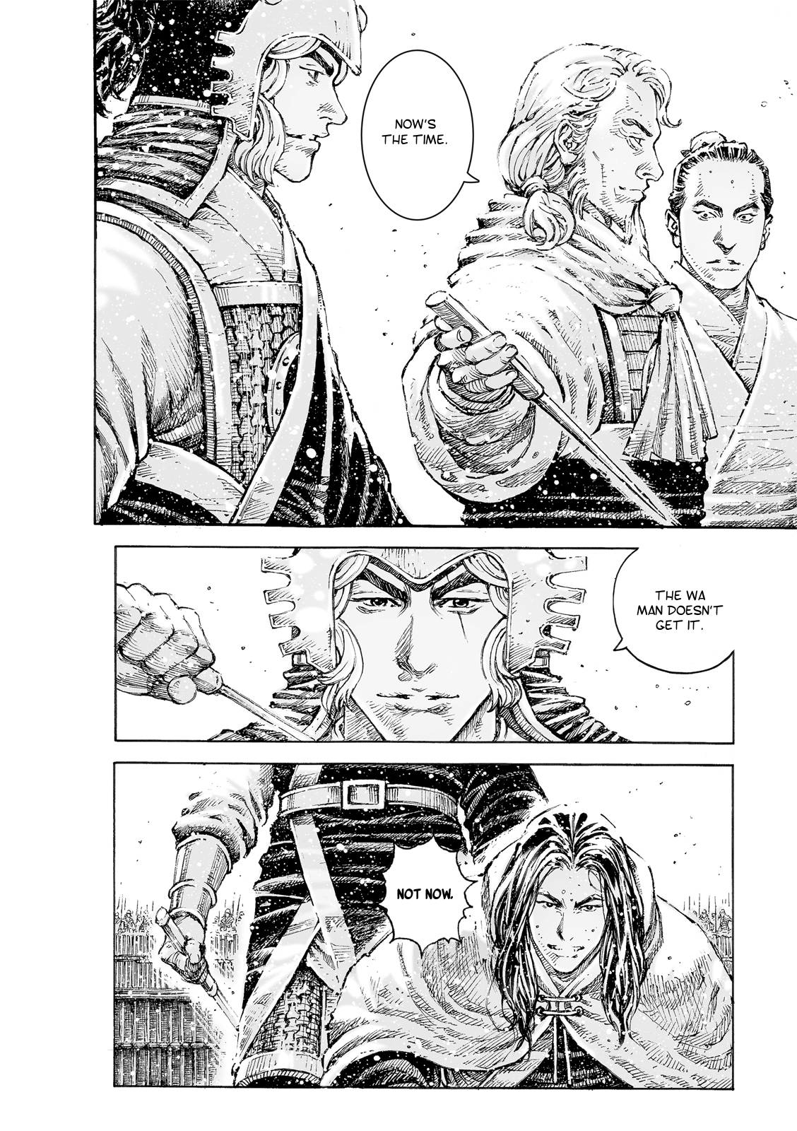 Read The Ravages of Time EN Manga Online