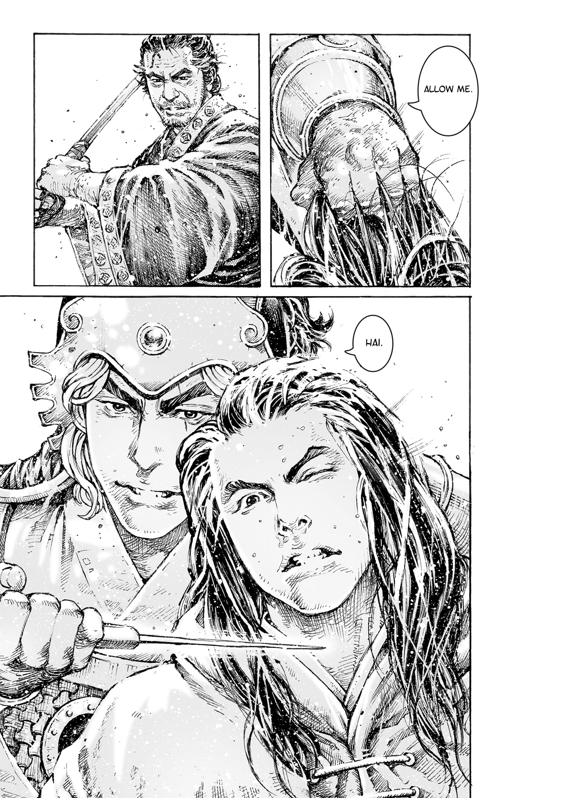 Read The Ravages of Time EN Manga Online