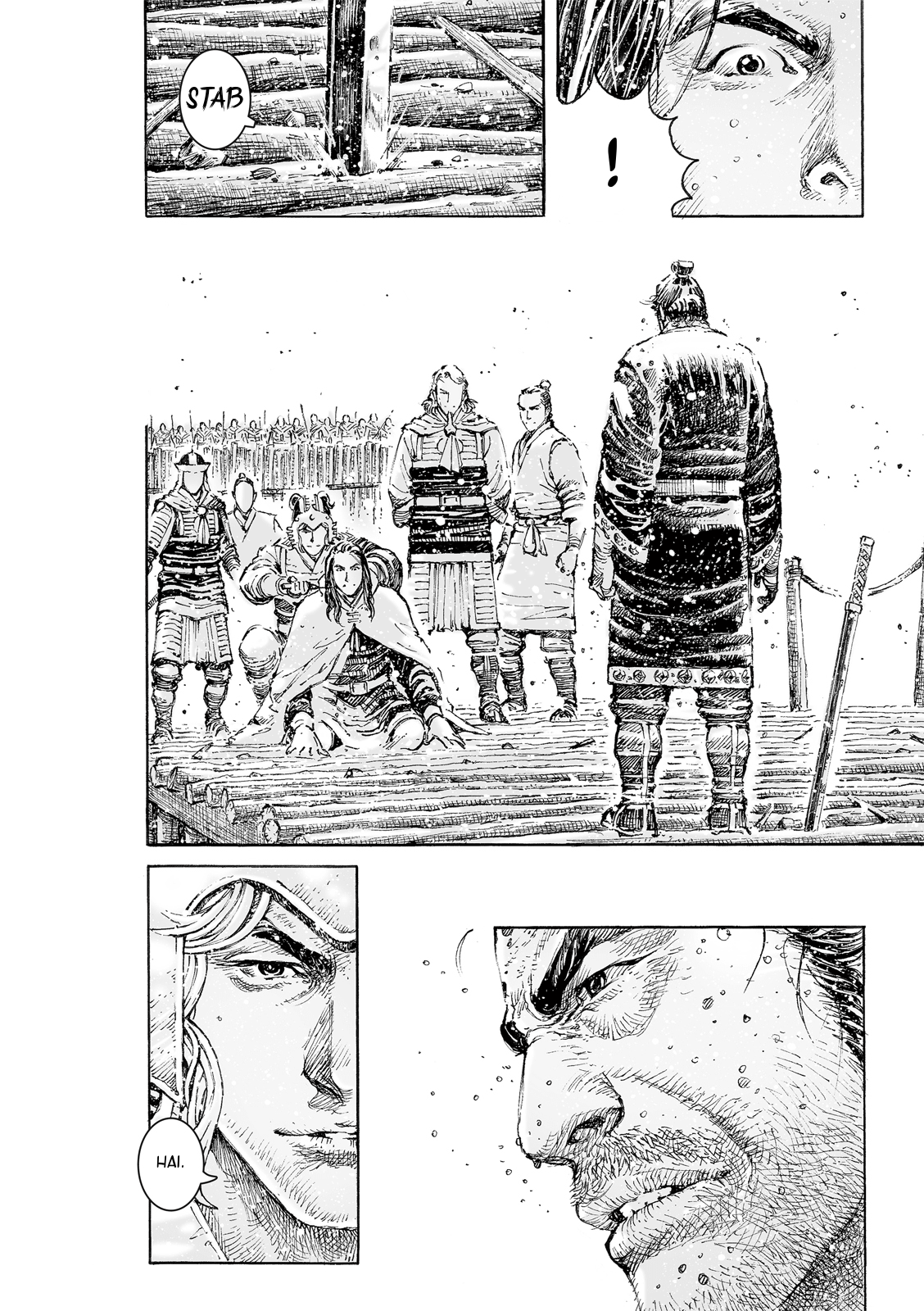 Read The Ravages of Time EN Manga Online