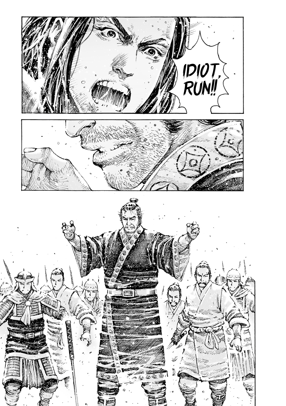 Read The Ravages of Time EN Manga Online