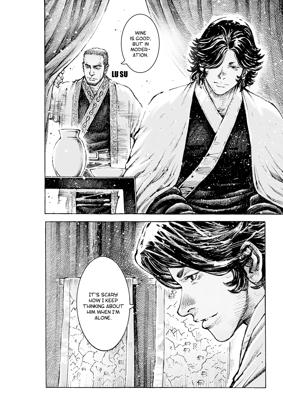 Read The Ravages of Time EN Manga Online