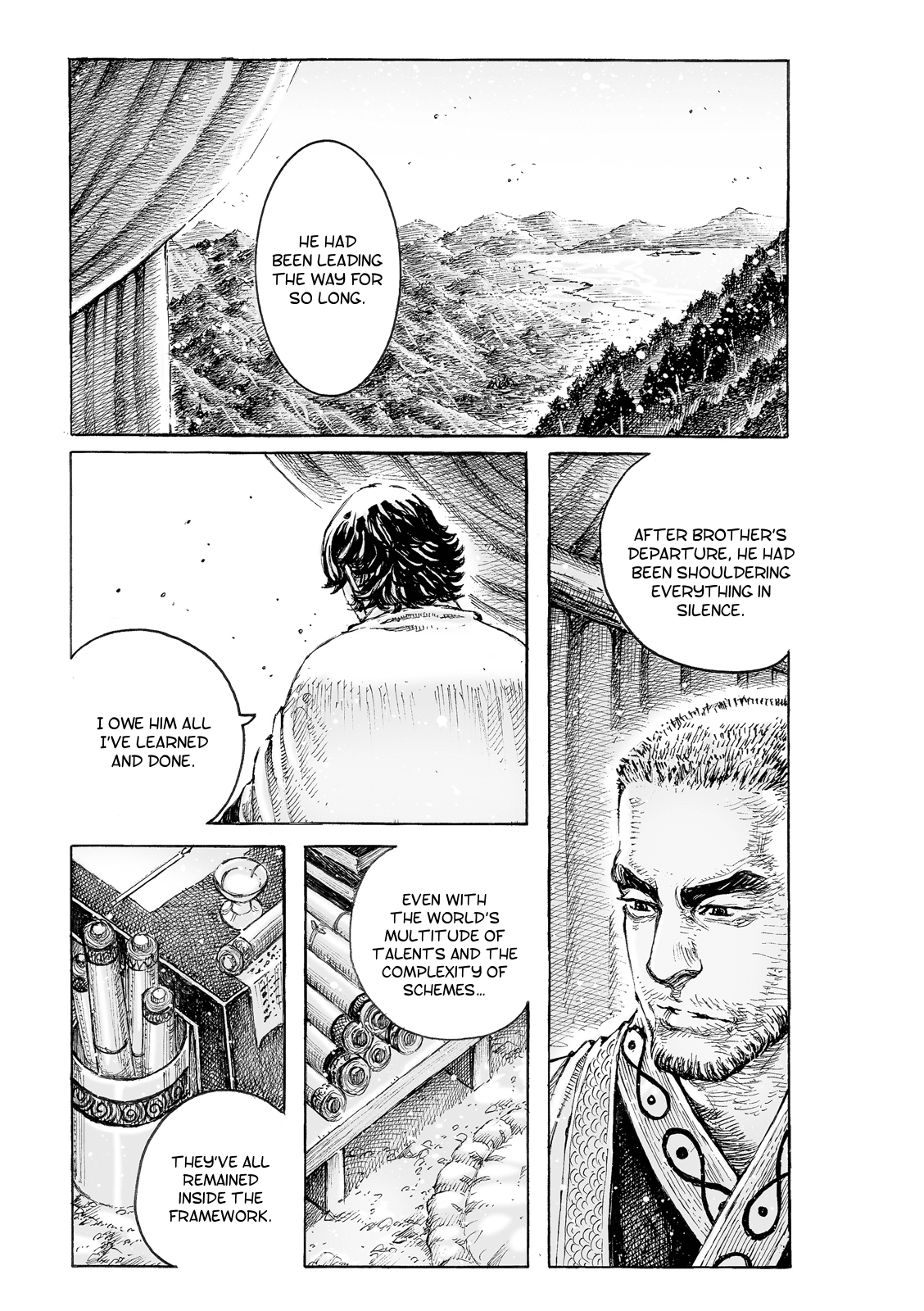 Read The Ravages of Time EN Manga Online