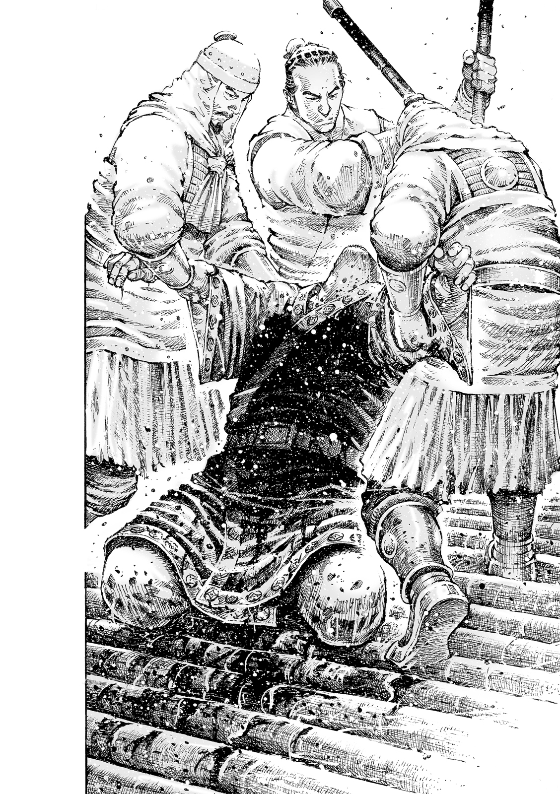 Read The Ravages of Time EN Manga Online