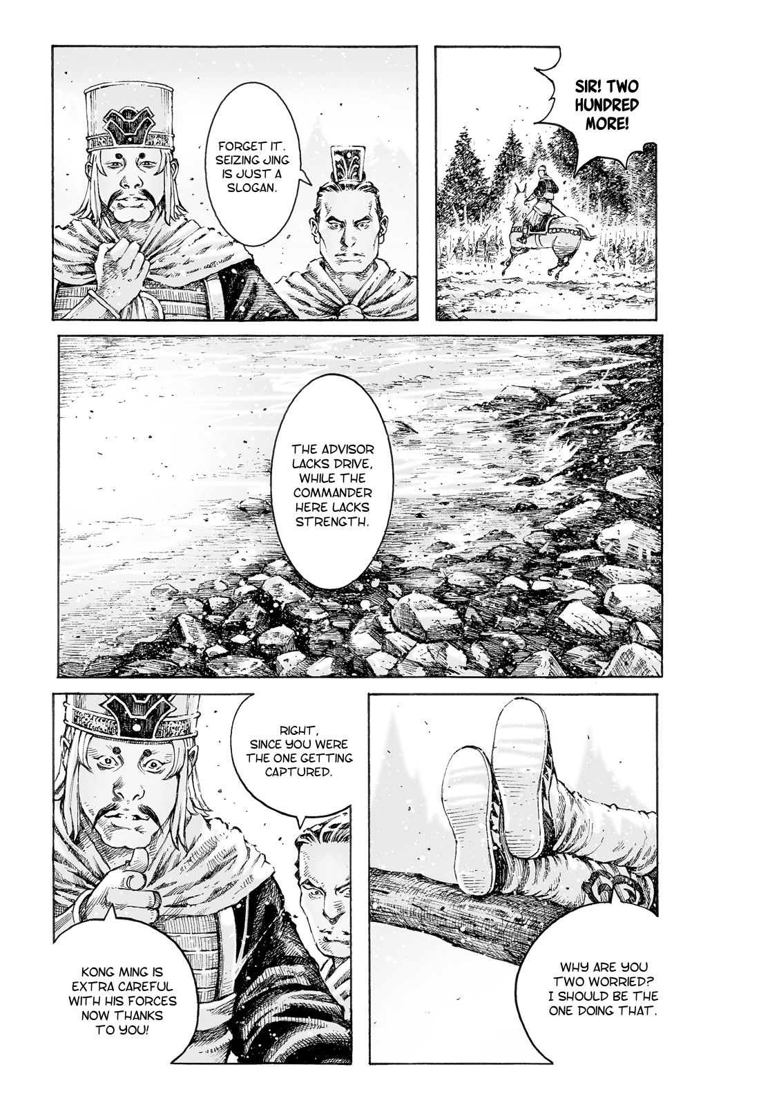 Read The Ravages of Time EN Manga Online