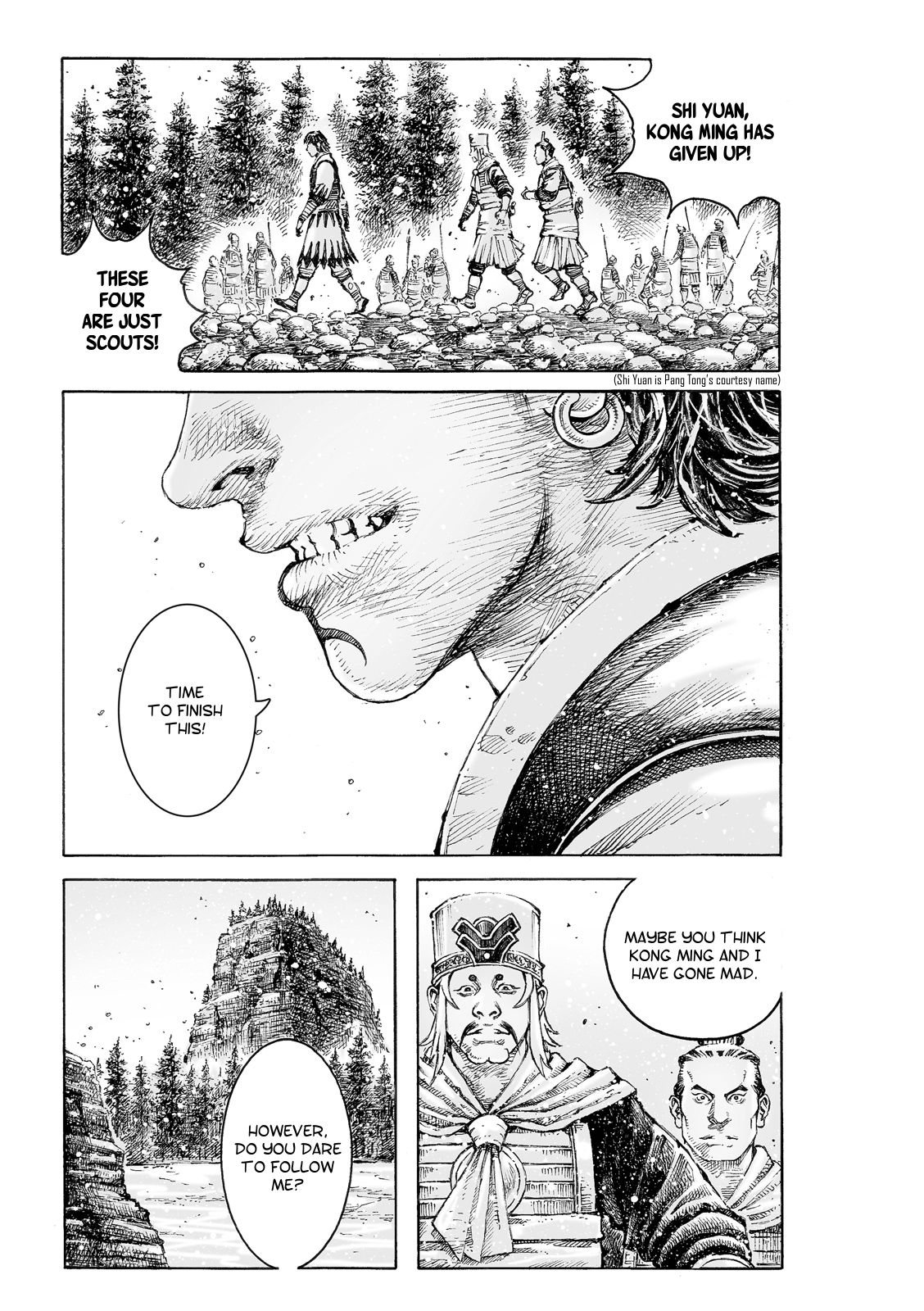 Read The Ravages of Time EN Manga Online