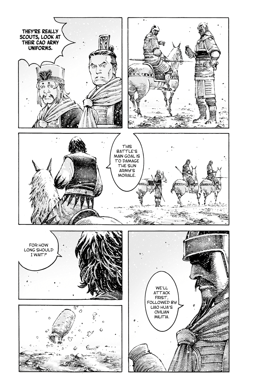 Read The Ravages of Time EN Manga Online