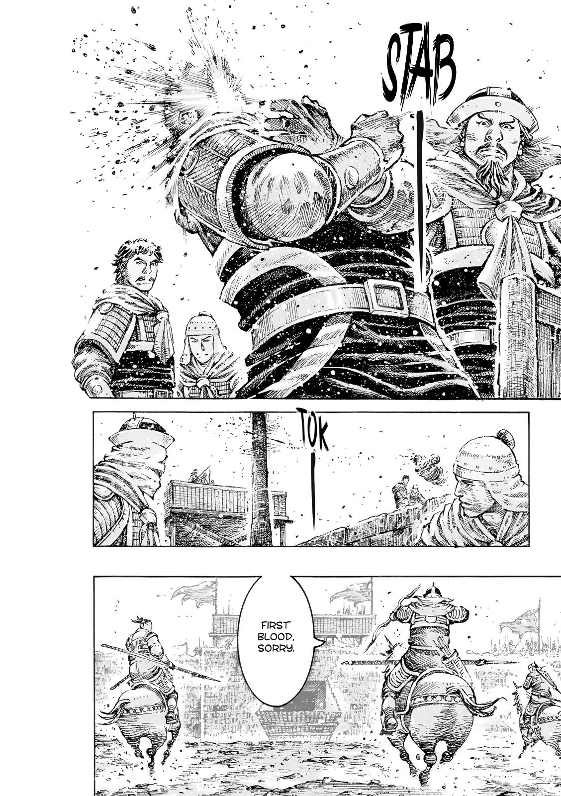 Read The Ravages of Time EN Manga Online