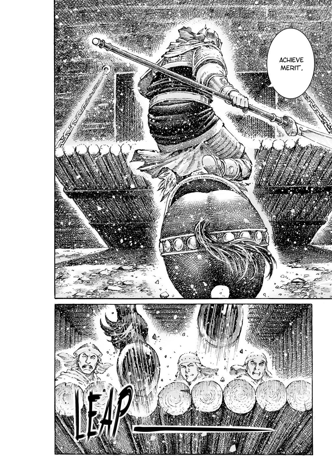 Read The Ravages of Time EN Manga Online