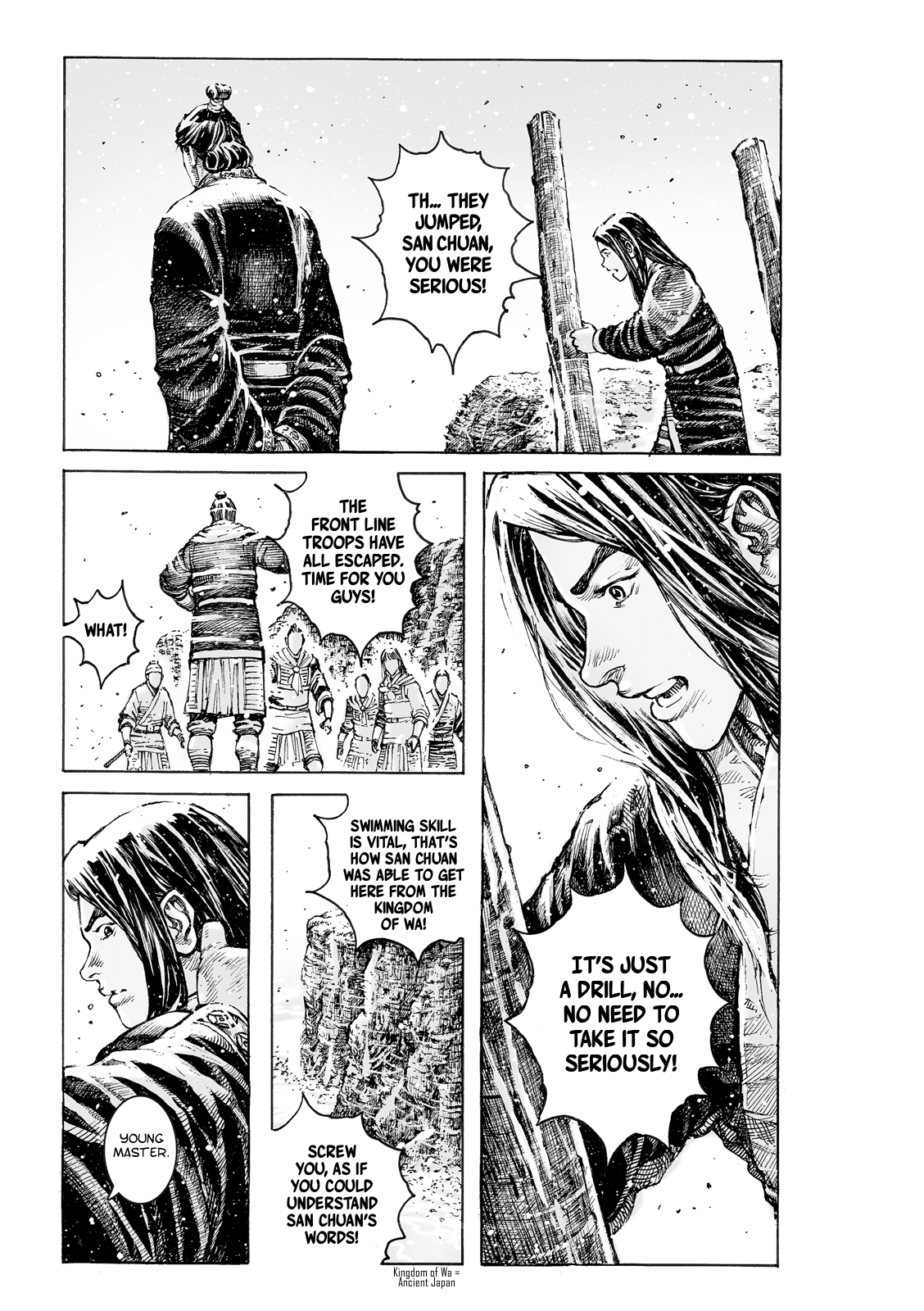 Read The Ravages of Time EN Manga Online
