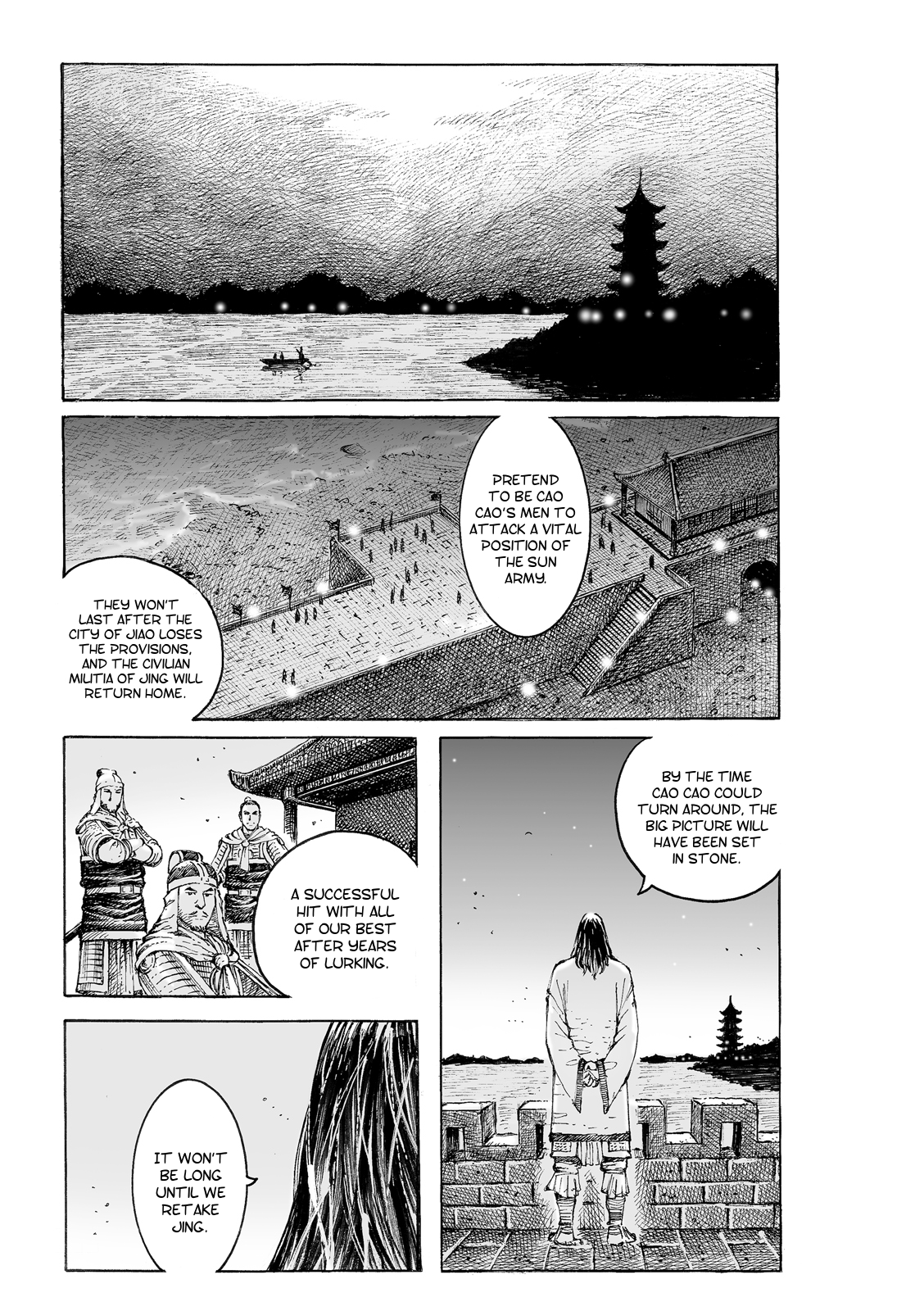 Read The Ravages of Time EN Manga Online