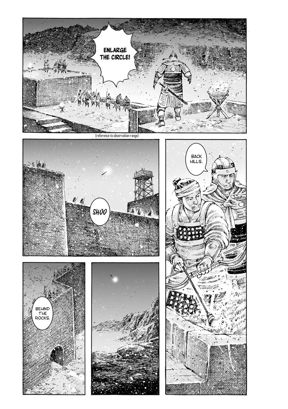 Read The Ravages of Time EN Manga Online