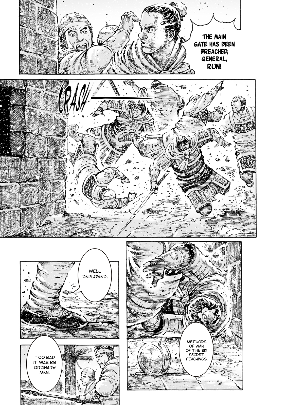 Read The Ravages of Time EN Manga Online