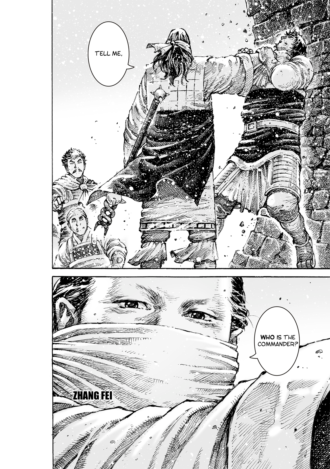 Read The Ravages of Time EN Manga Online