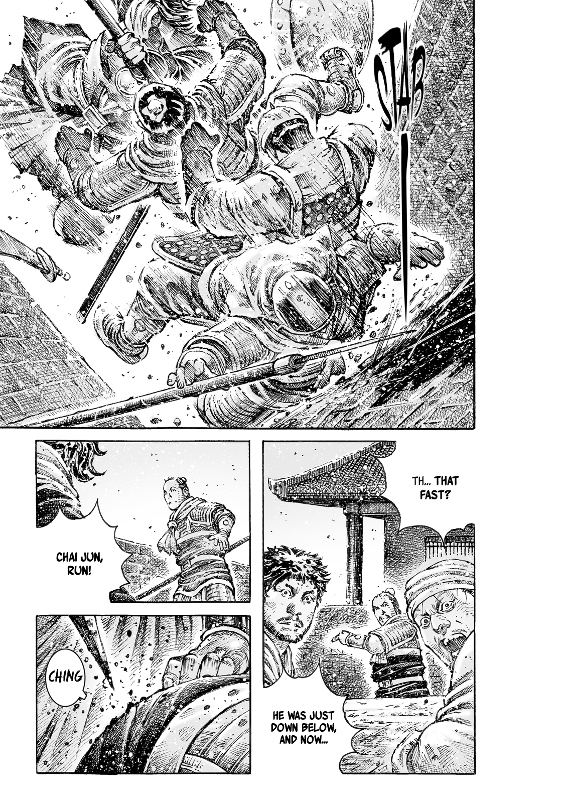 Read The Ravages of Time EN Manga Online