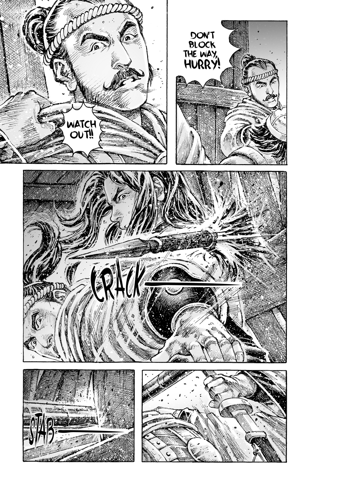 Read The Ravages of Time EN Manga Online