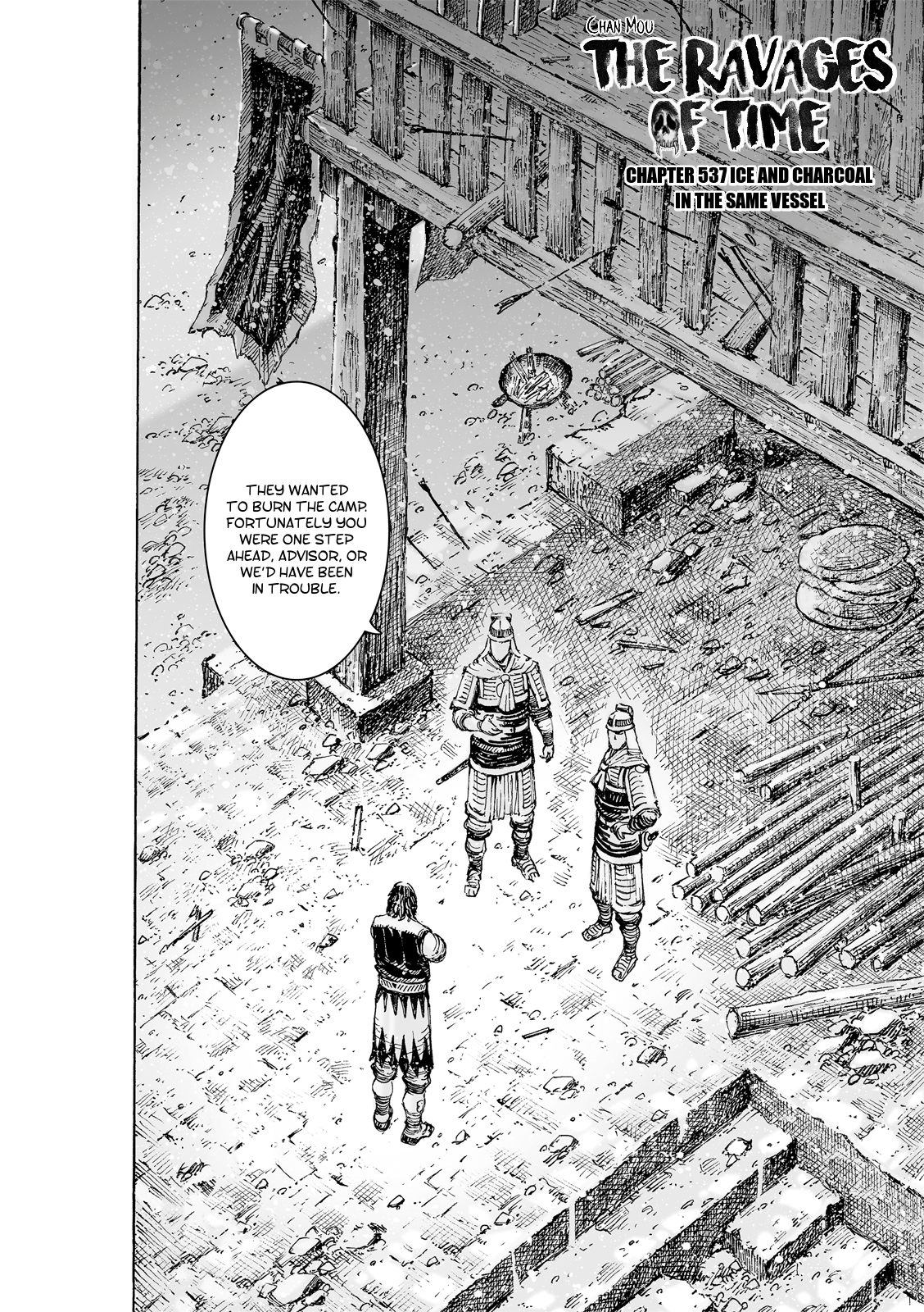 Read The Ravages of Time EN Manga Online