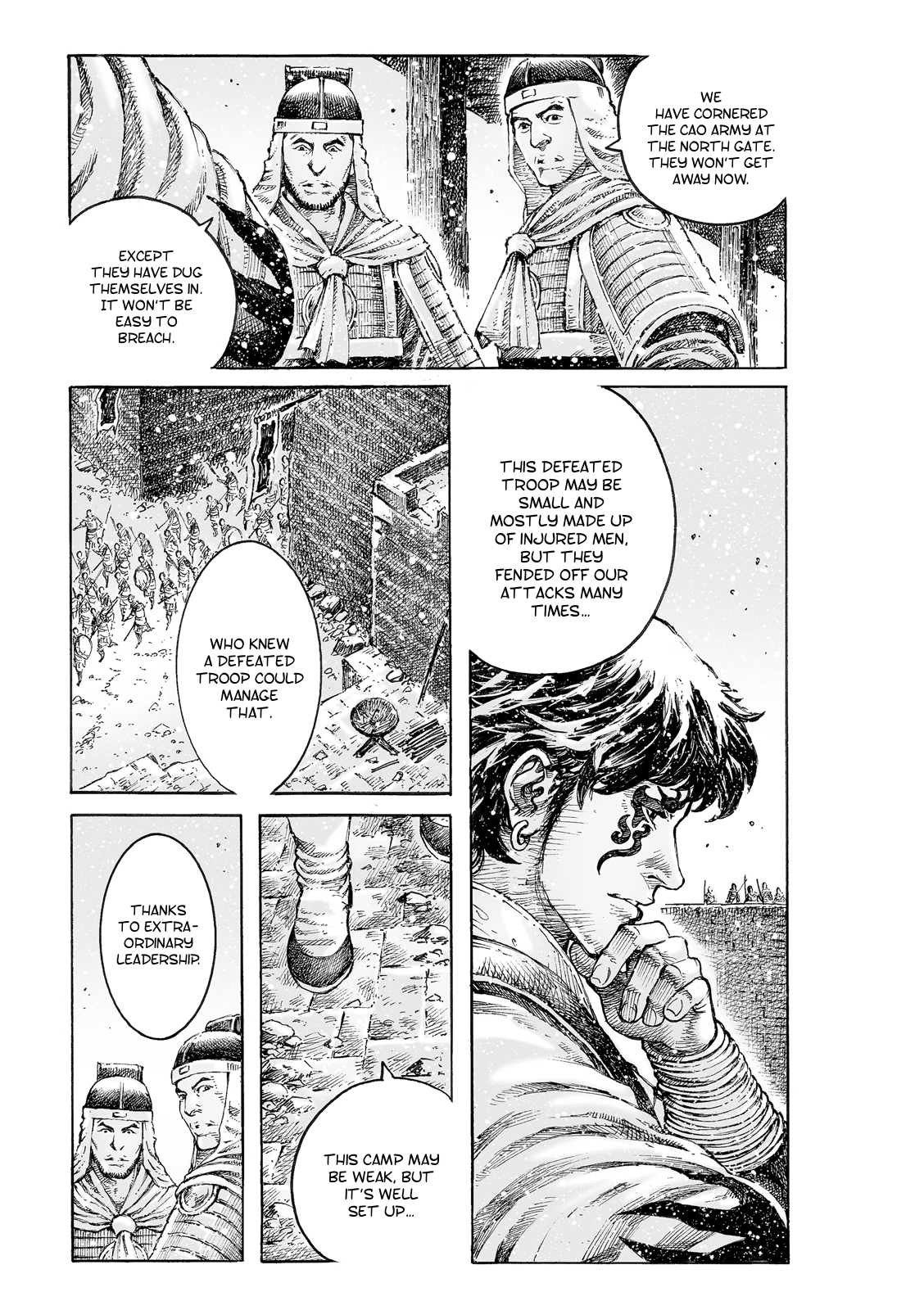 Read The Ravages of Time EN Manga Online