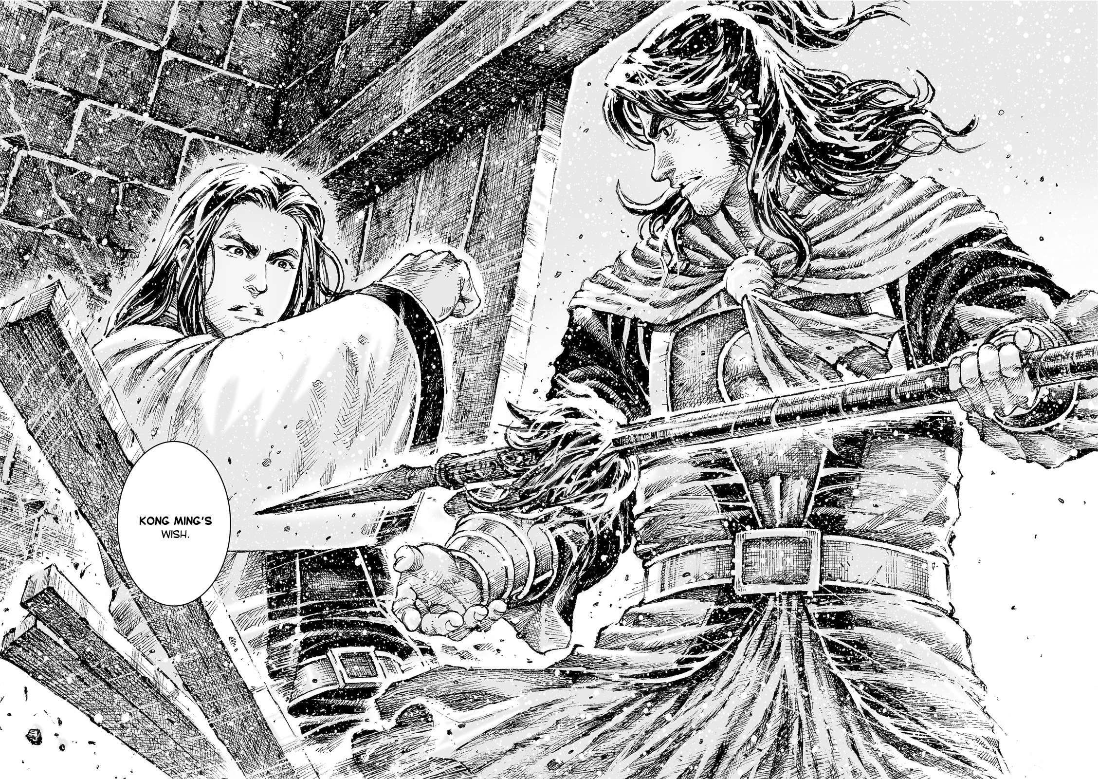 Read The Ravages of Time EN Manga Online