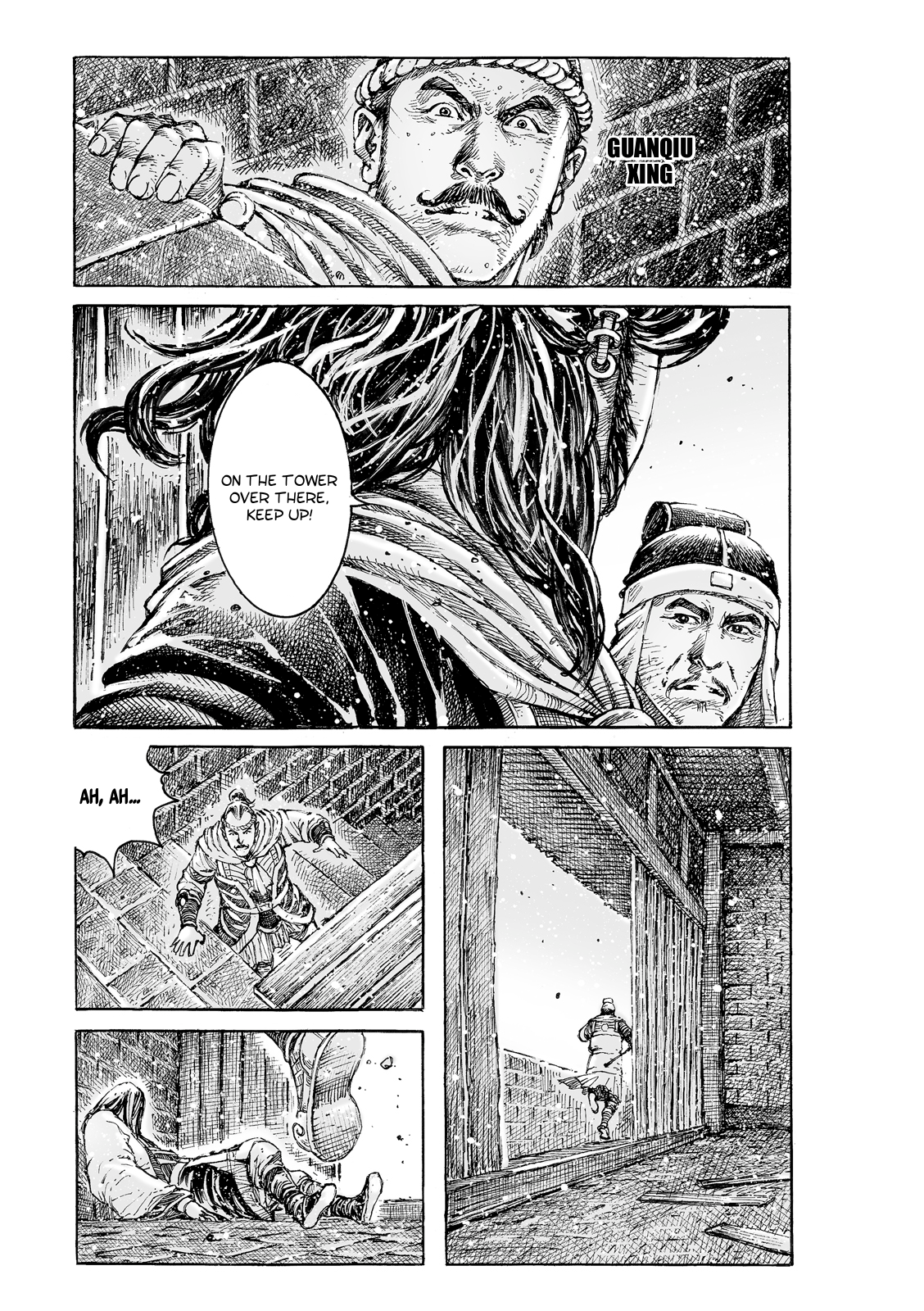 Read The Ravages of Time EN Manga Online
