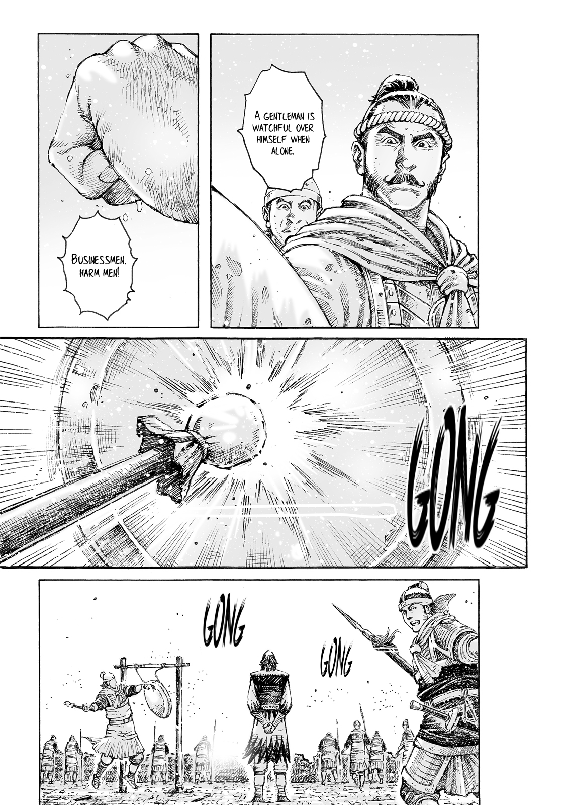 Read The Ravages of Time EN Manga Online