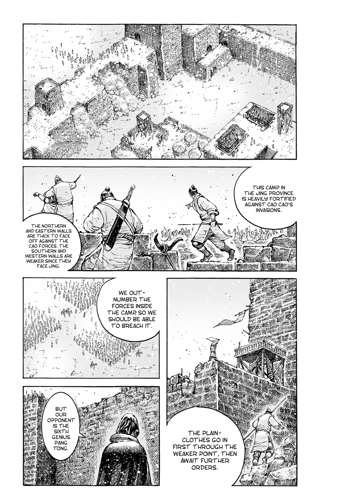 Read The Ravages of Time EN Manga Online