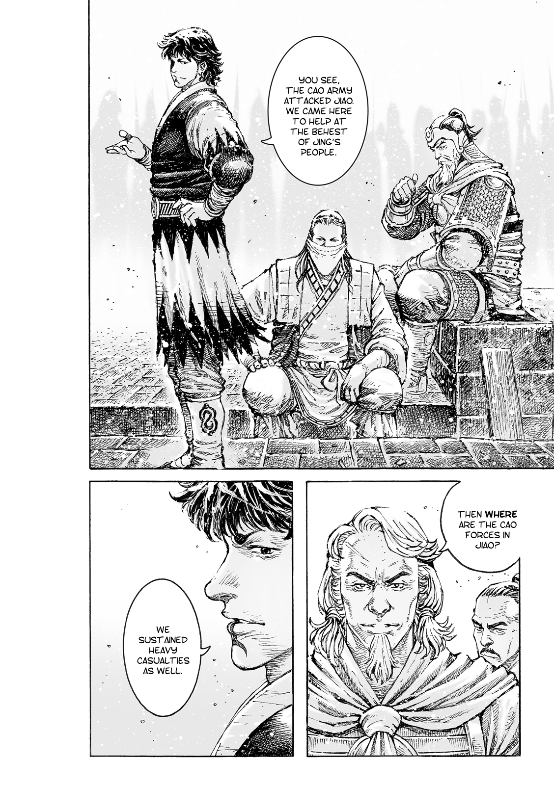 Read The Ravages of Time EN Manga Online