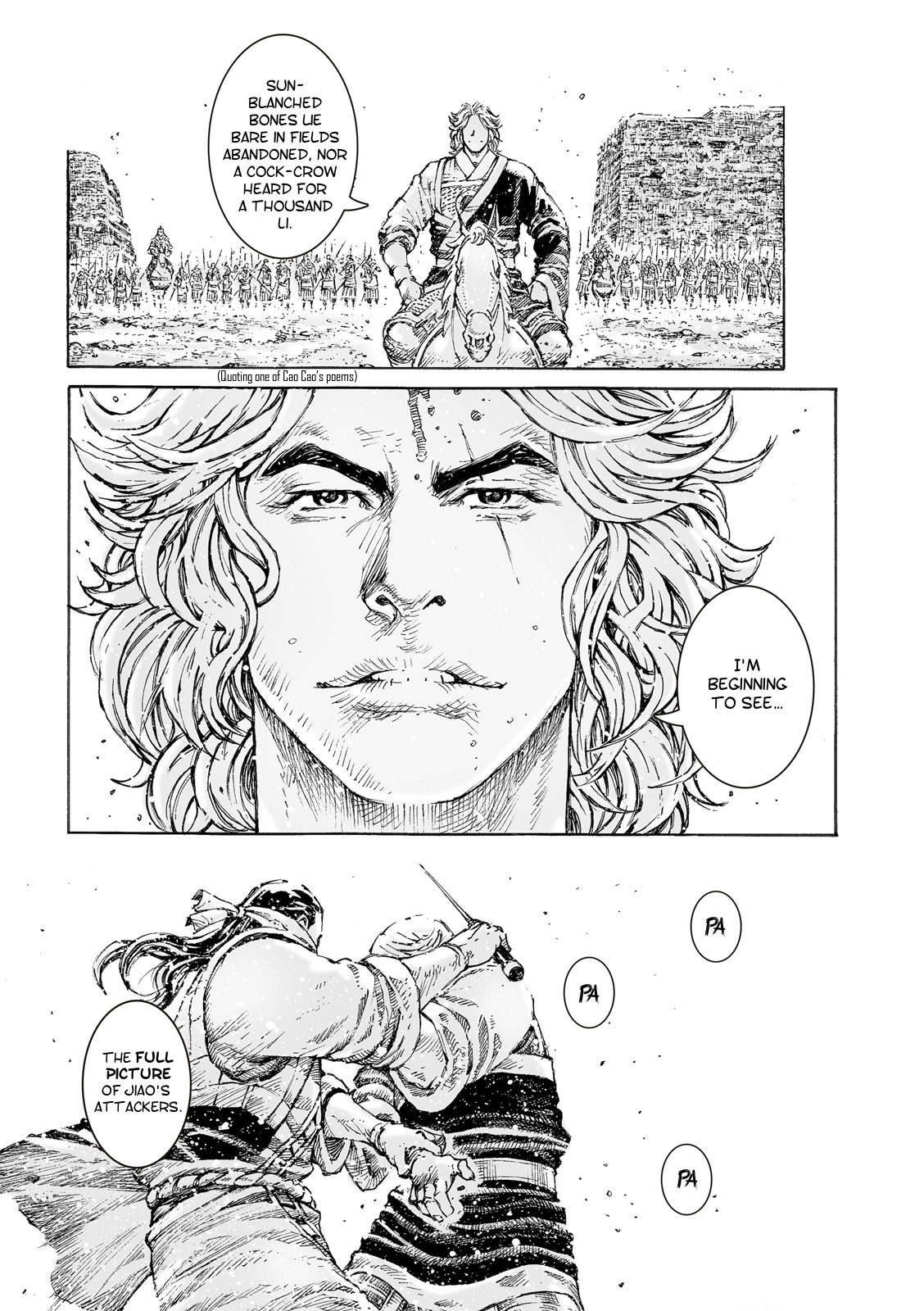 Read The Ravages of Time EN Manga Online