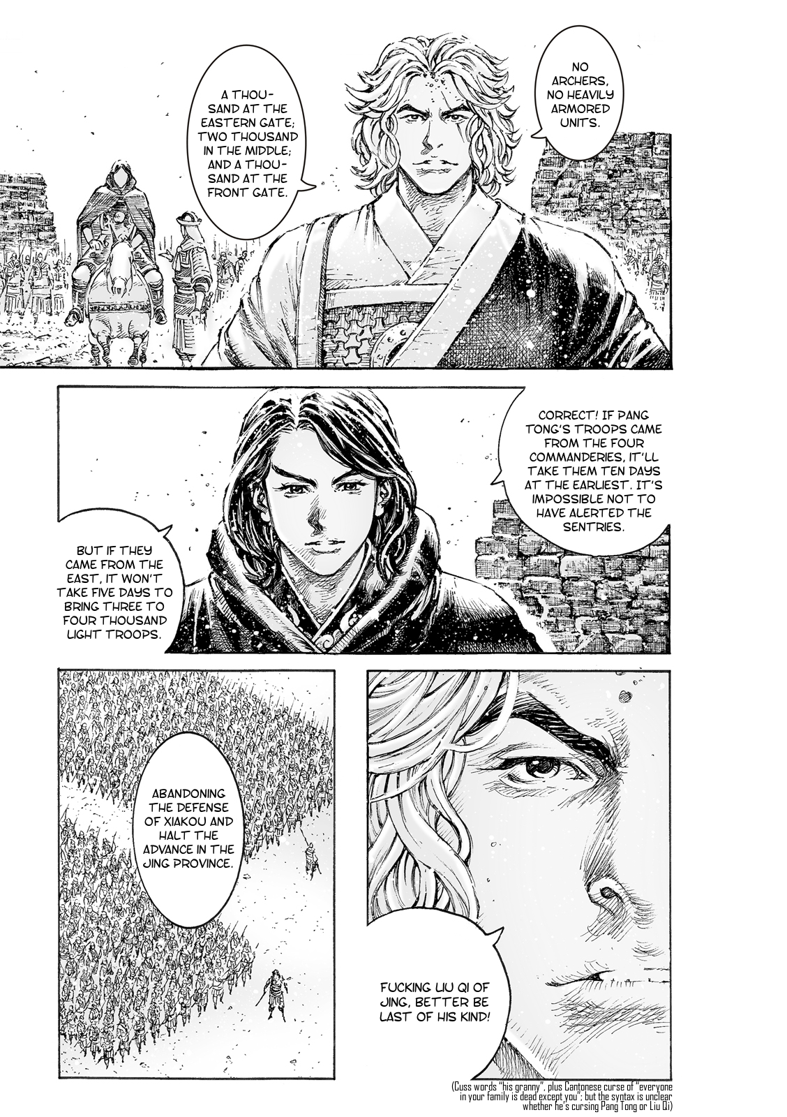 Read The Ravages of Time EN Manga Online