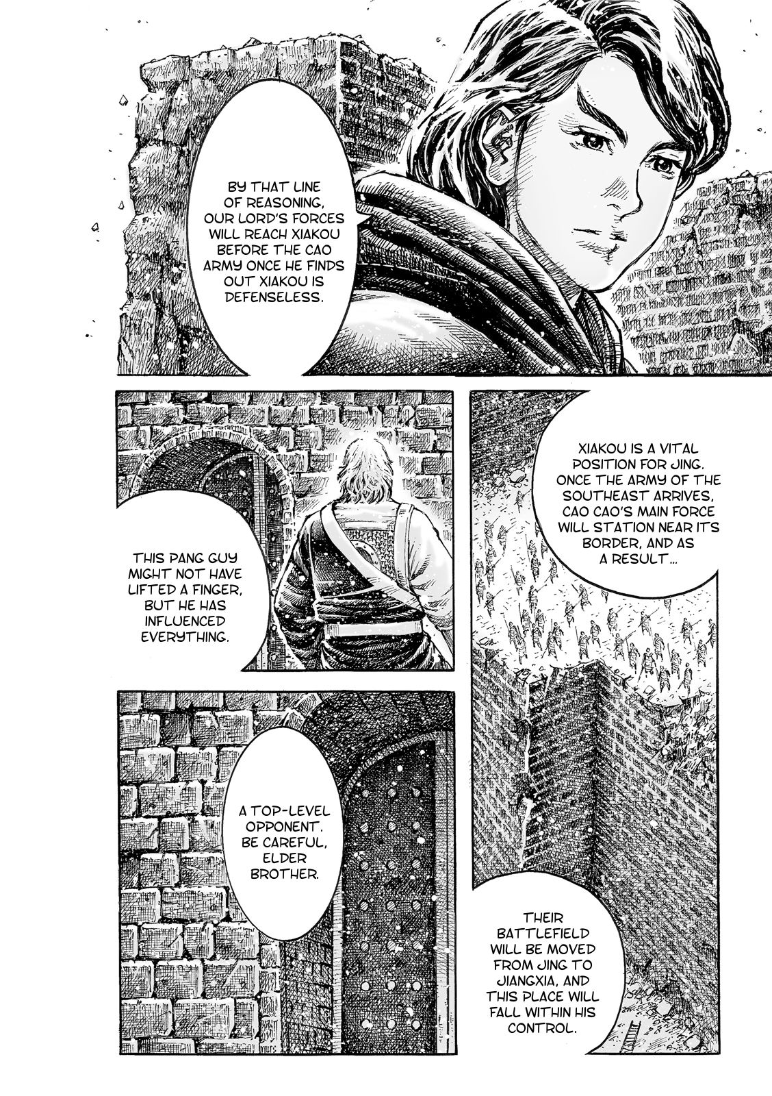 Read The Ravages of Time EN Manga Online