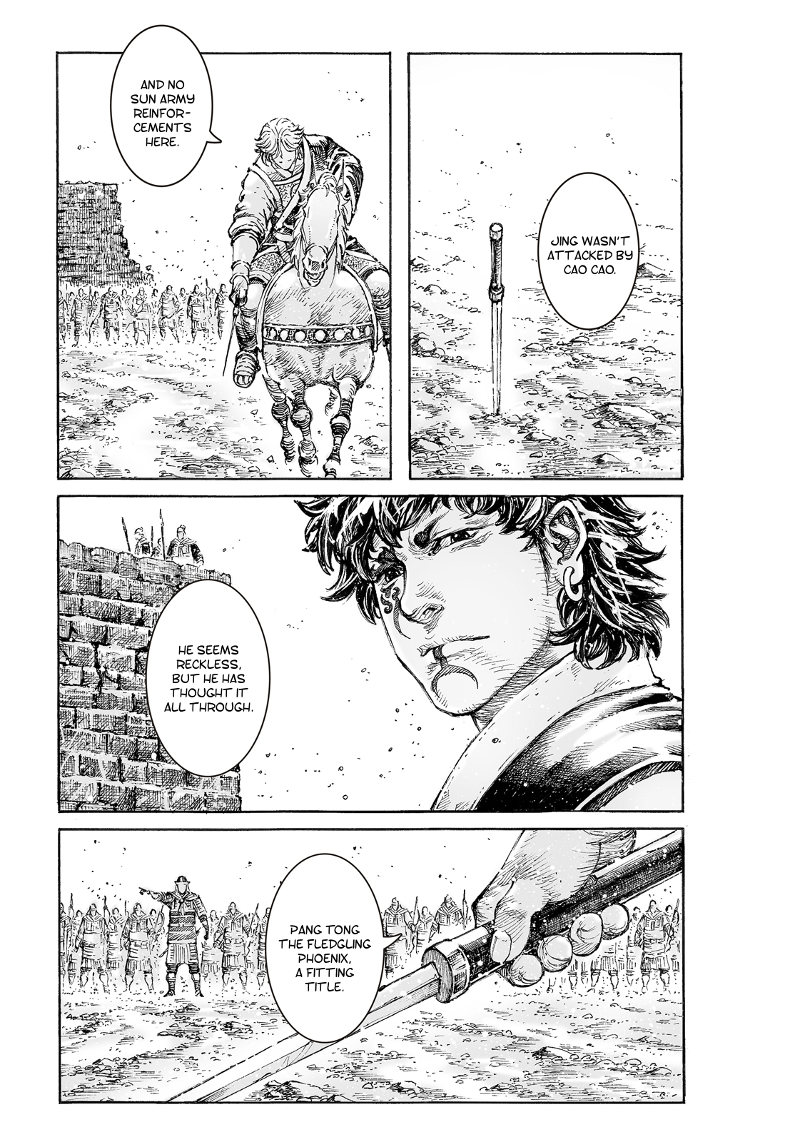 Read The Ravages of Time EN Manga Online
