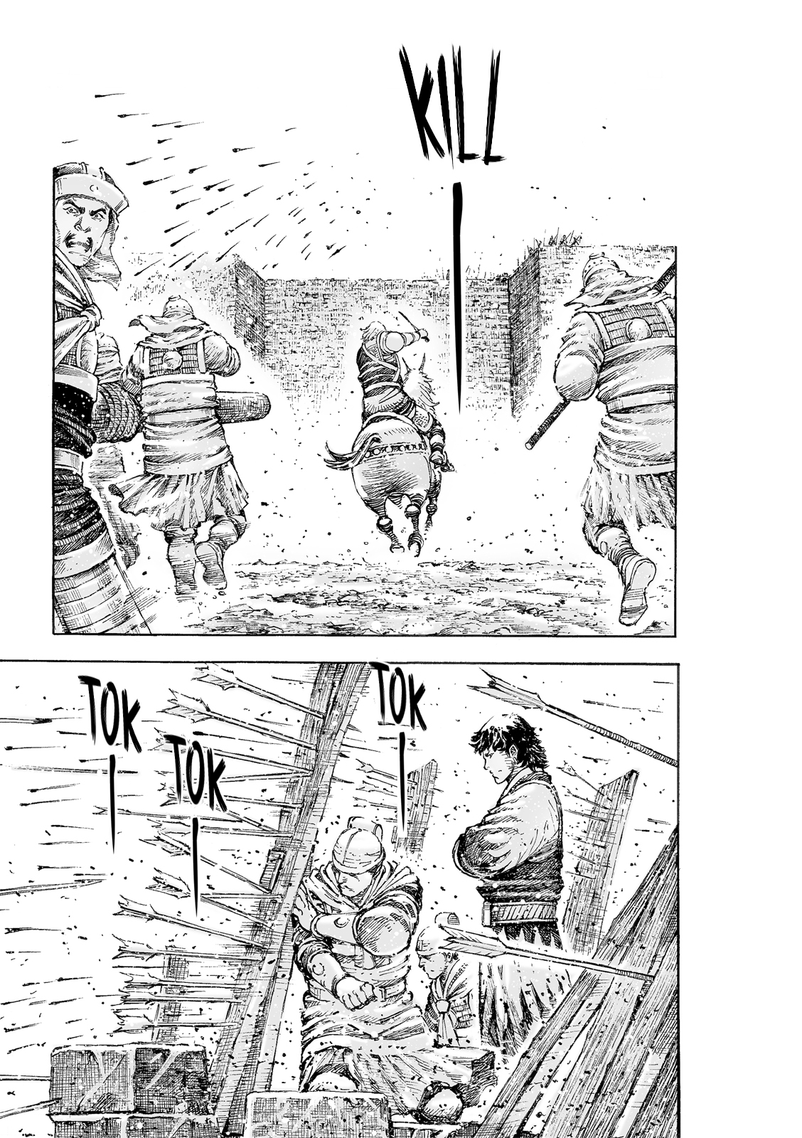 Read The Ravages of Time EN Manga Online