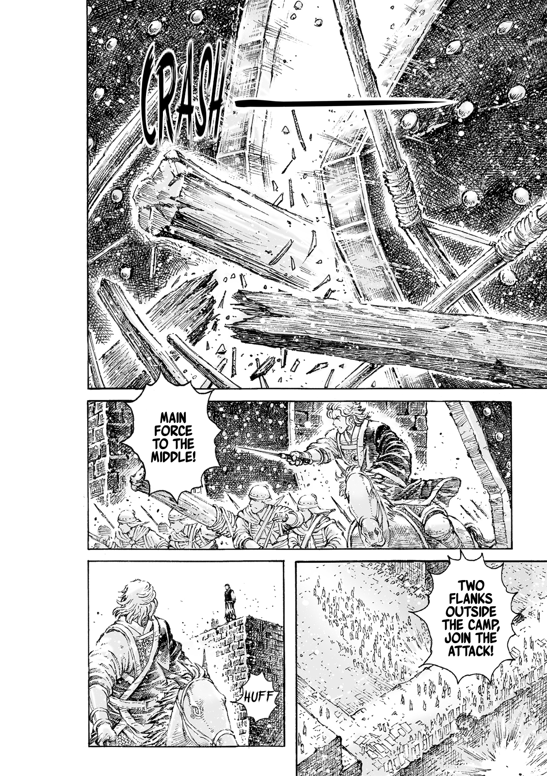 Read The Ravages of Time EN Manga Online