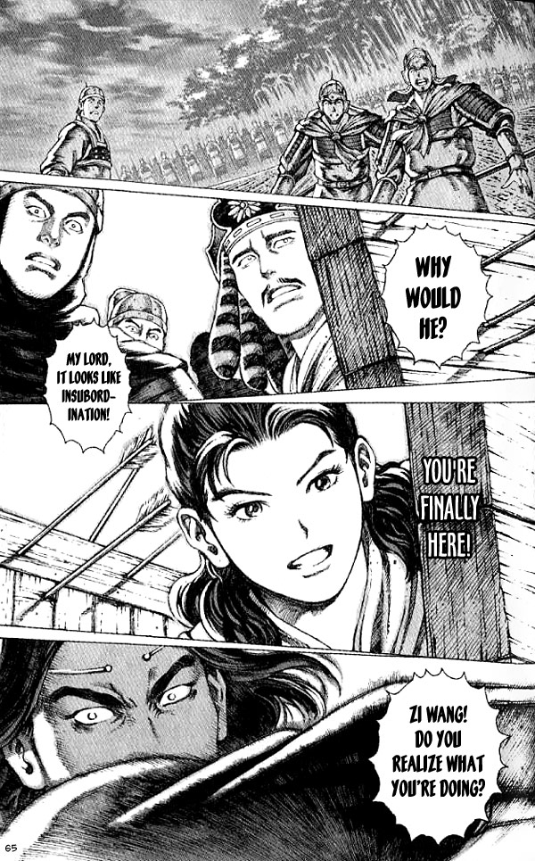 Read The Ravages of Time EN Manga Online